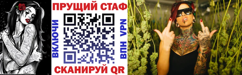 Купить Николаевск ГАШИШ НБОМе Мефедрон