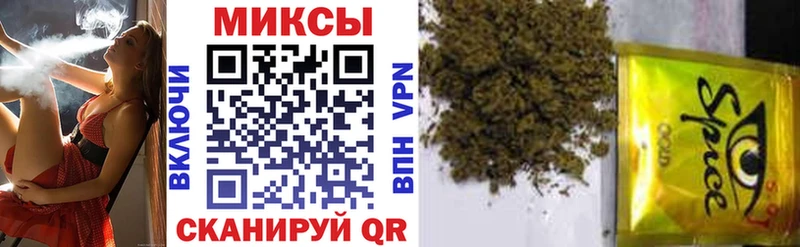 БУТИРАТ GHB  гидра ссылки  Николаевск 