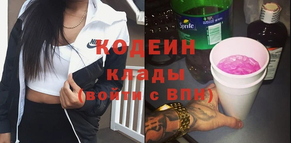 2c-b Нефтекумск