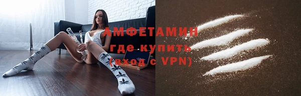 mdpv Новокубанск