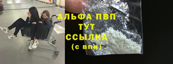 мдпв Нефтегорск
