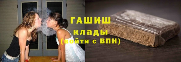 mdpv Новозыбков