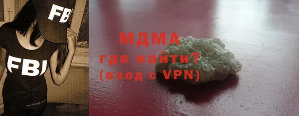 2c-b Нефтекумск