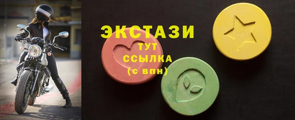 2c-b Нефтекумск