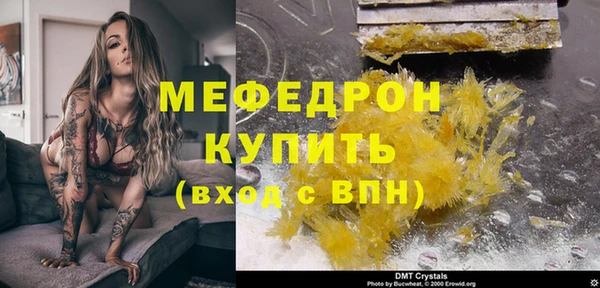 шишки Нея