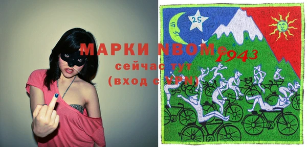 мдпв Нефтегорск