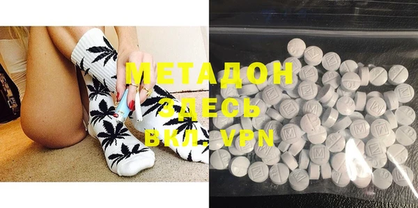 mdpv Новозыбков