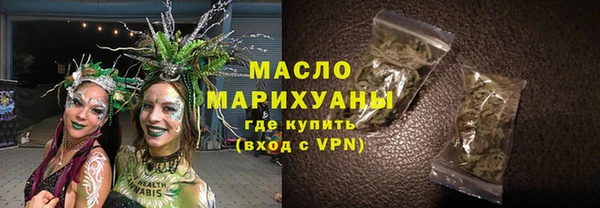 шишки Нея