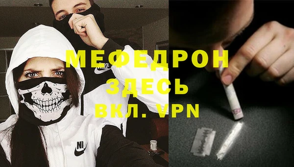 2c-b Нефтекумск