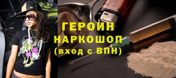 mdpv Новокубанск