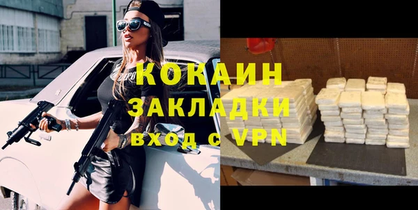 мдпв Нефтегорск