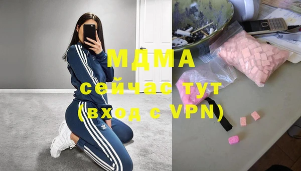mdpv Новокубанск