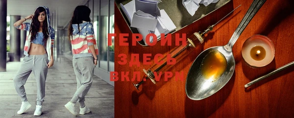 mdpv Новокубанск