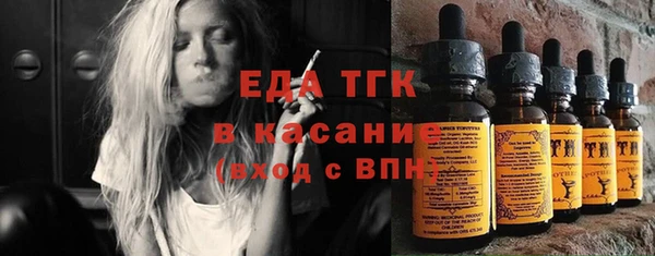 мдпв Нефтегорск