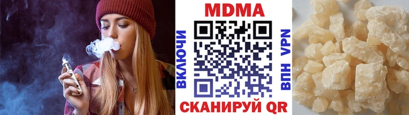 OMG ссылка Николаевск МДМА VHQ